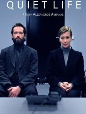 Elcsendesülés teljes film magyarul online